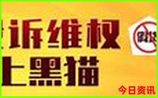 大阪十大必去景点